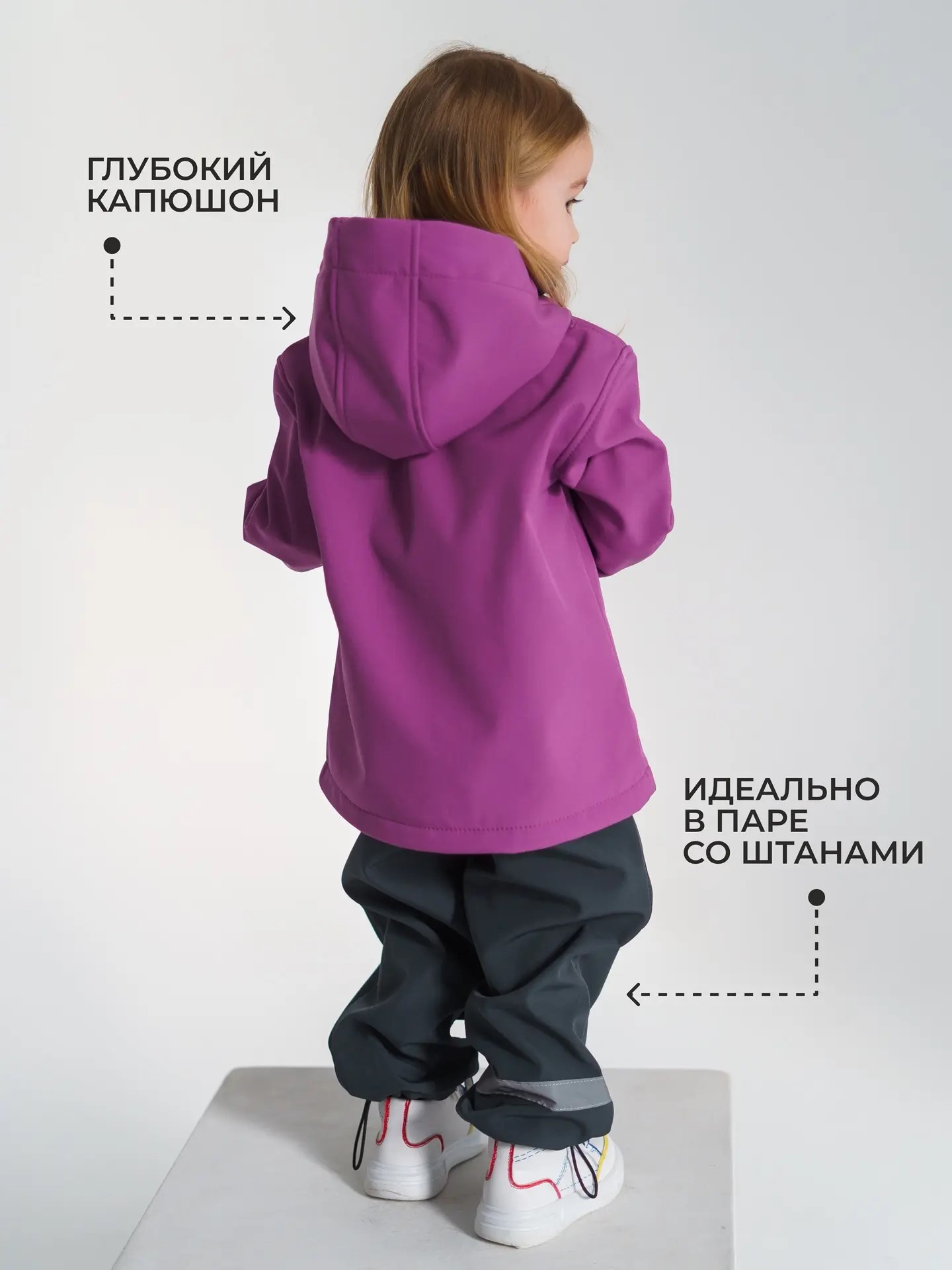 Куртка Polzcom PZJACKETPURPLE - фото 5