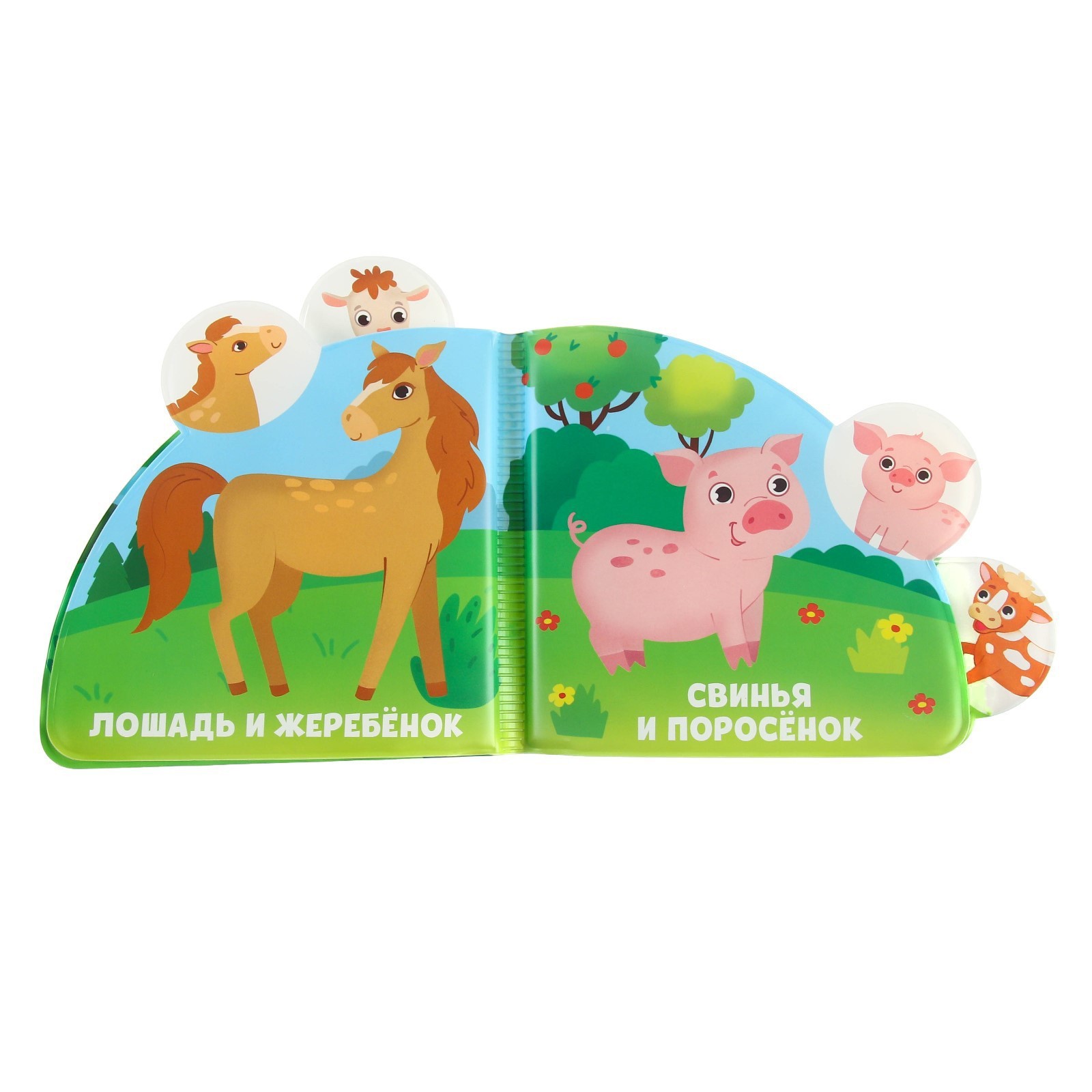 Игрушка Крошка Я книжка - фото 6