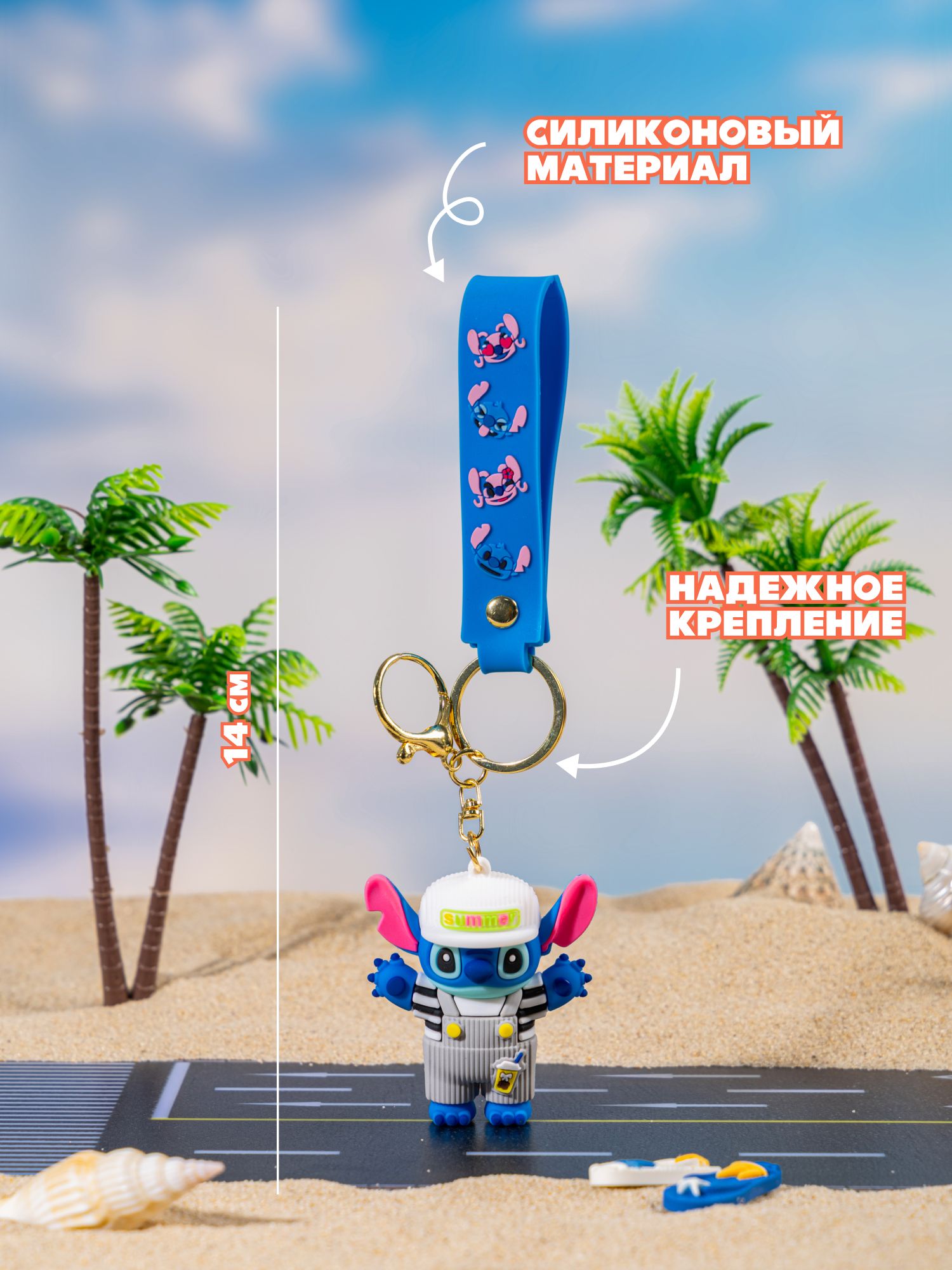 Мягкая игрушка Stitch в комбинезоне - фото 3