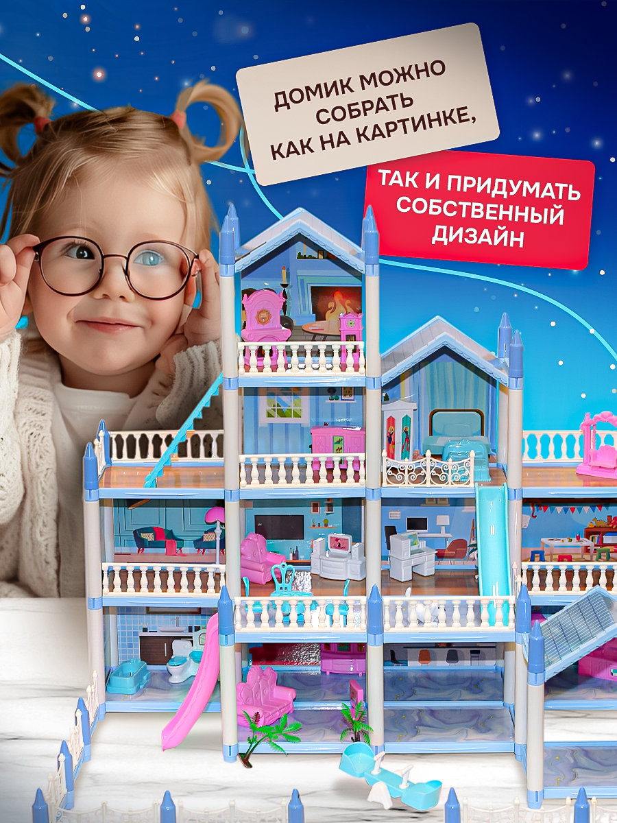 Домик для кукол SHARKTOYS с мебелью 11500021 - фото 8