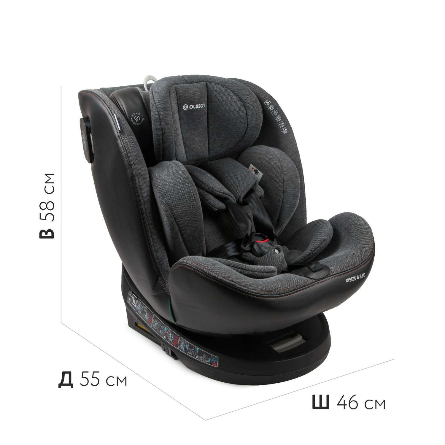 Автокресло Olsson Grow Up Grey Isofix 0+/1/2/3 (0-36 кг) - фото 7