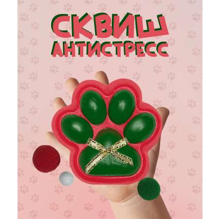 Сквиш КАМЕЛИЯ в ассортименте