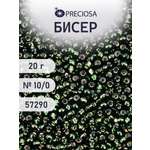Набор для творчества Preciosa бисер чешский 10/0 20г 1 шт