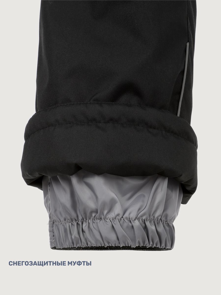 Куртка и брюки BASE by NIKASTYLE б7з10525 желтый/черный - фото 16