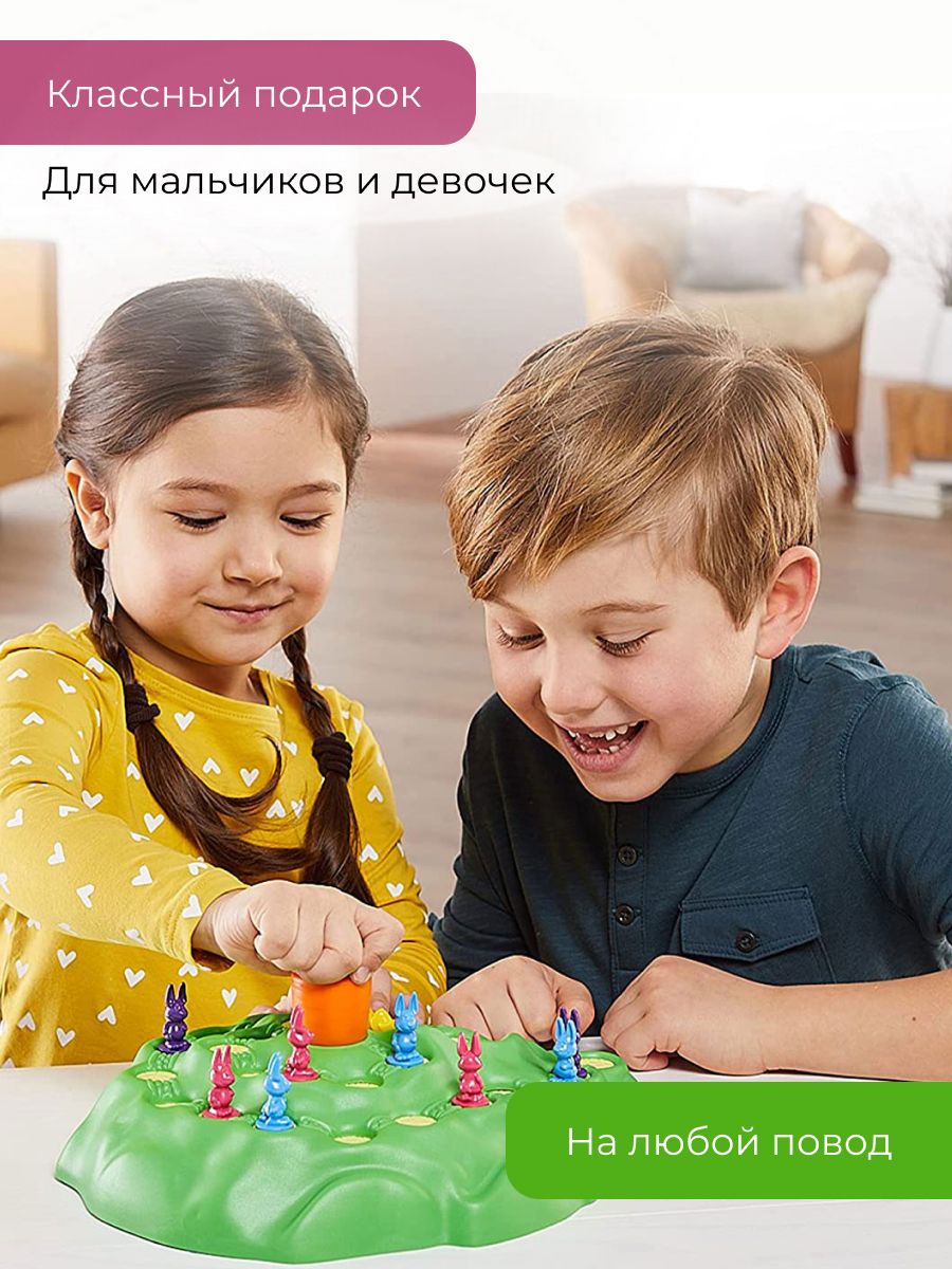 Настольная игра Ravensburger - фото 21