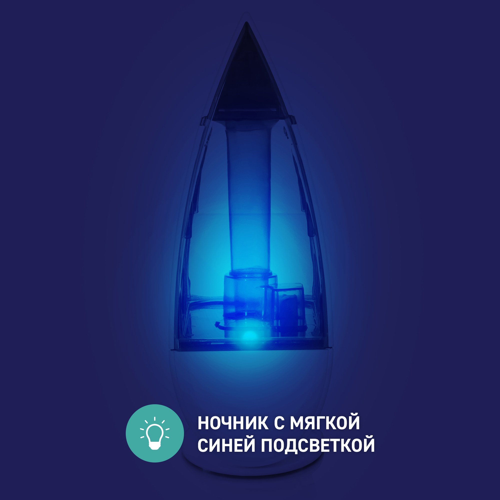 Увлажнитель воздуха Miniland Humitouch - фото 10