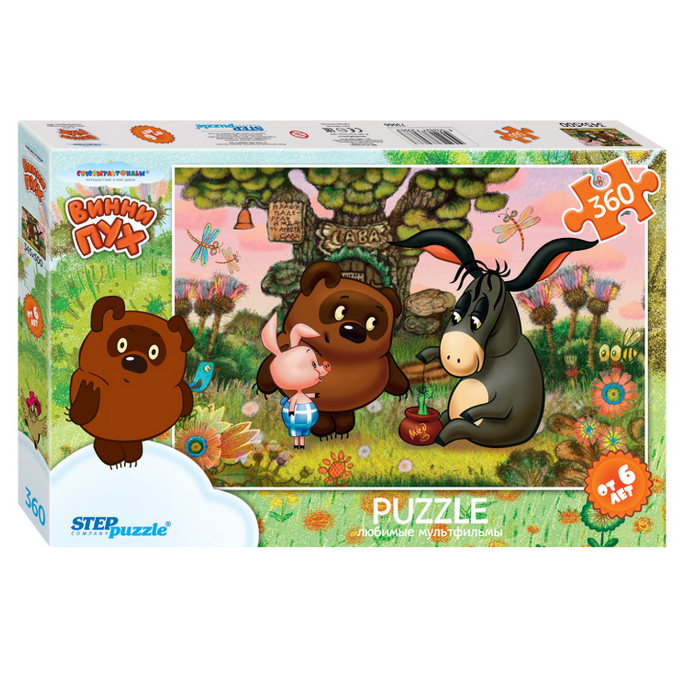 Пазл Step Puzzle классический в ассортименте - фото 5