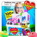 Наборы для создания MINI-TOYS
