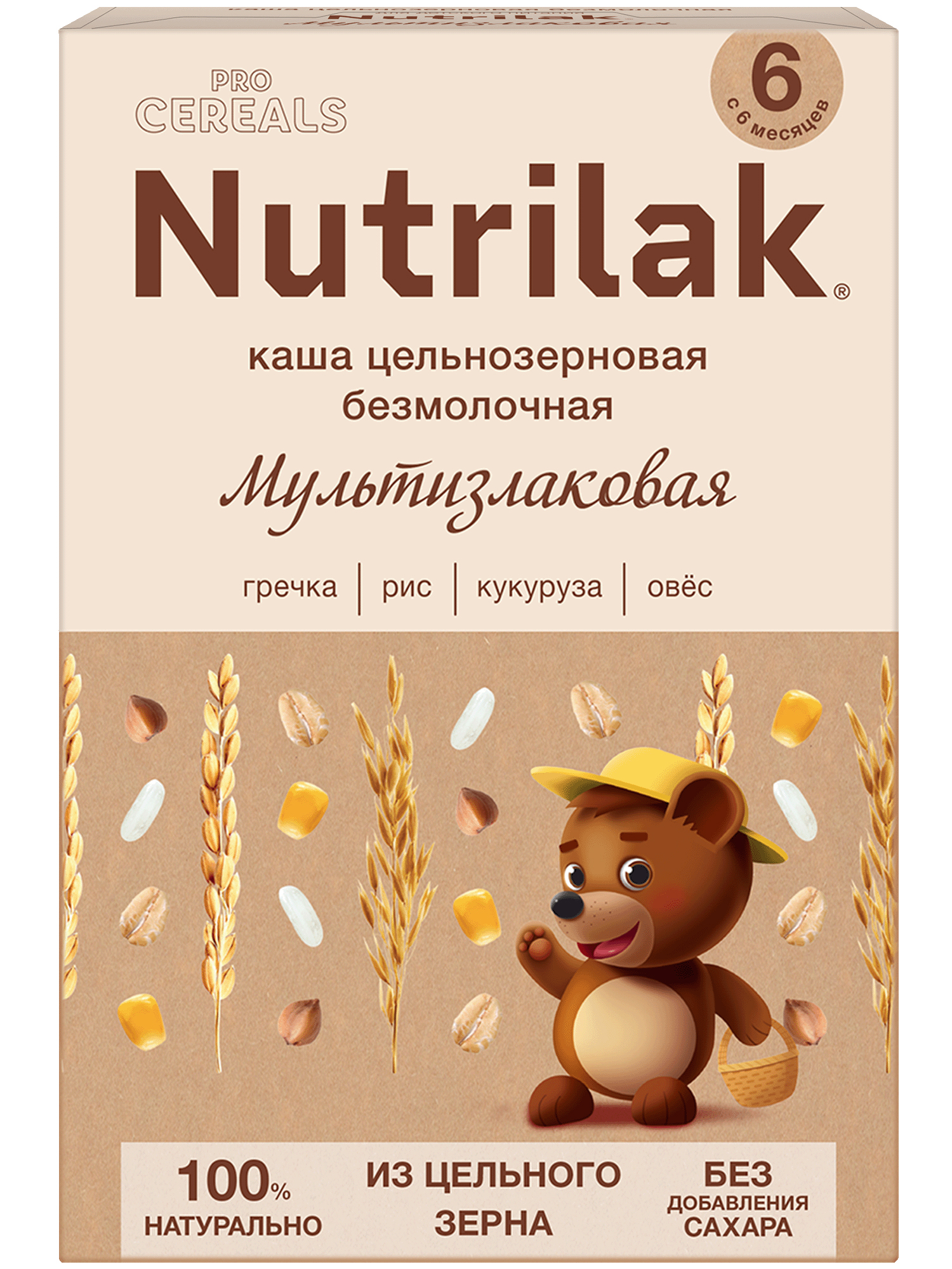 Каша безмолочная Nutrilak Premium Procereals мультизлаковая 200г с 6месяцев - фото 1