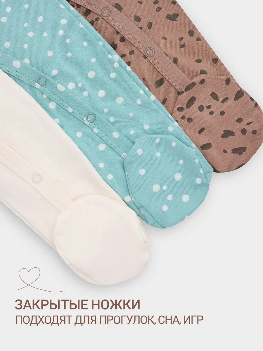 Комбинезон 3 шт Mark Formelle (Марк Формэль) 14005-3/молочный +горошки на бирюзе +пятнышки на имбирном - фото 8
