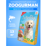 Корм сухой Зоогурман Корм для собак «Jolly Dog» Лосось и рис 13 кг