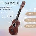 Игрушка музыкальная Veld Co гитара
