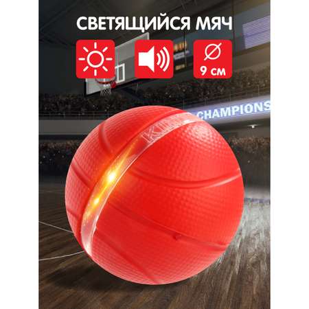 Мяч Veld Co Баскетбольный со световыми и звуковыми эффектами
