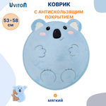 Коврик прикроватный детский в спальню Uviton Коала голубой