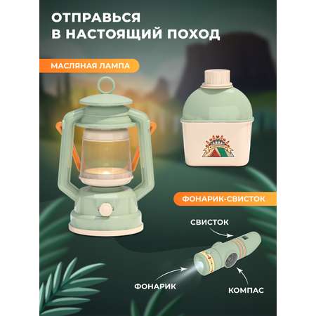 Игрушка AMORE BELLO Путешественник (инструменты)
