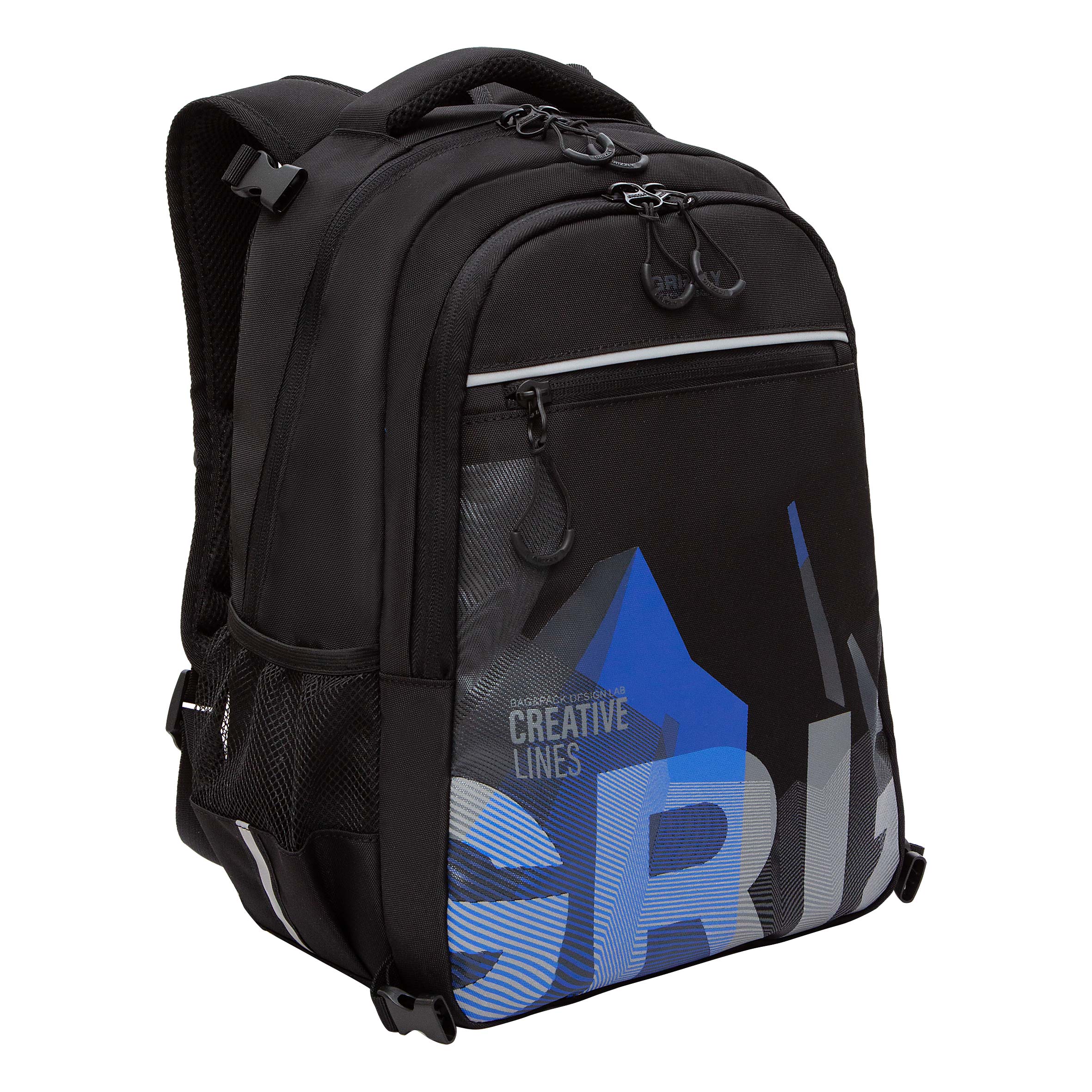 Рюкзак Grizzly для мальчика - фото 2