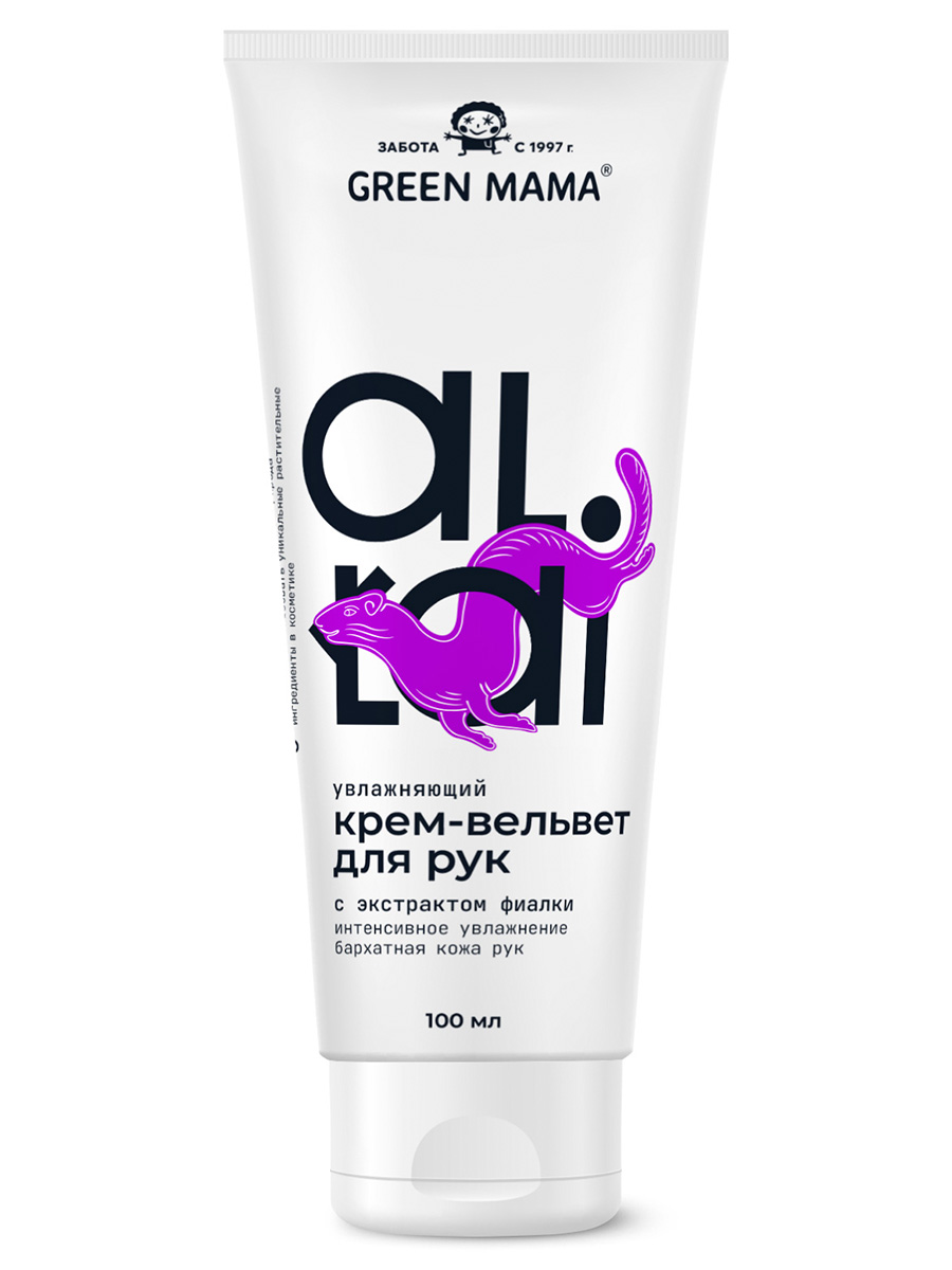 Крем Green Mama Altai увлажняющий 100 мл 1 шт. - фото 1