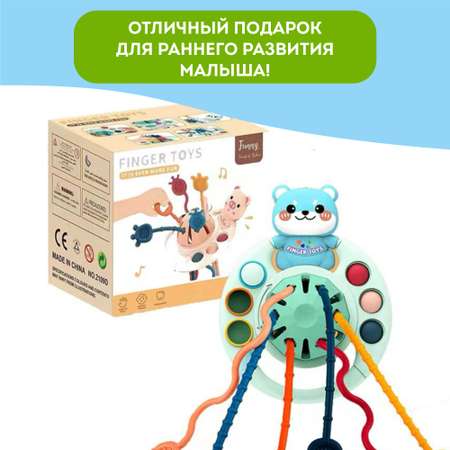 Игрушка Игрозаврик погремушка