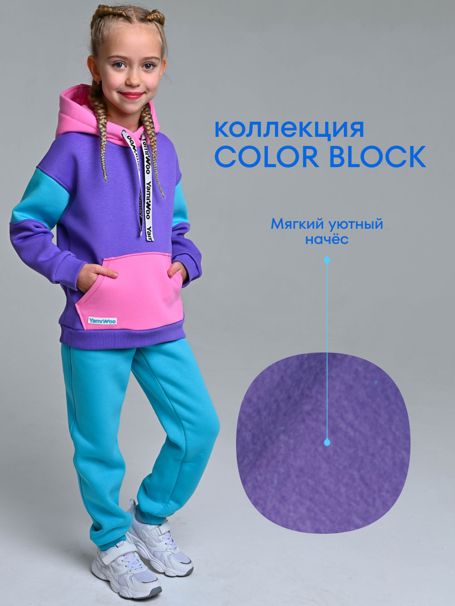 Комплект YamiWoo КС-2-02-555/12 - фото 2