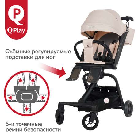 Коляска прогулочная QPLAY Qbook