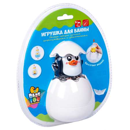 Игрушка Bondibon для ванной брызгалка Пингвин