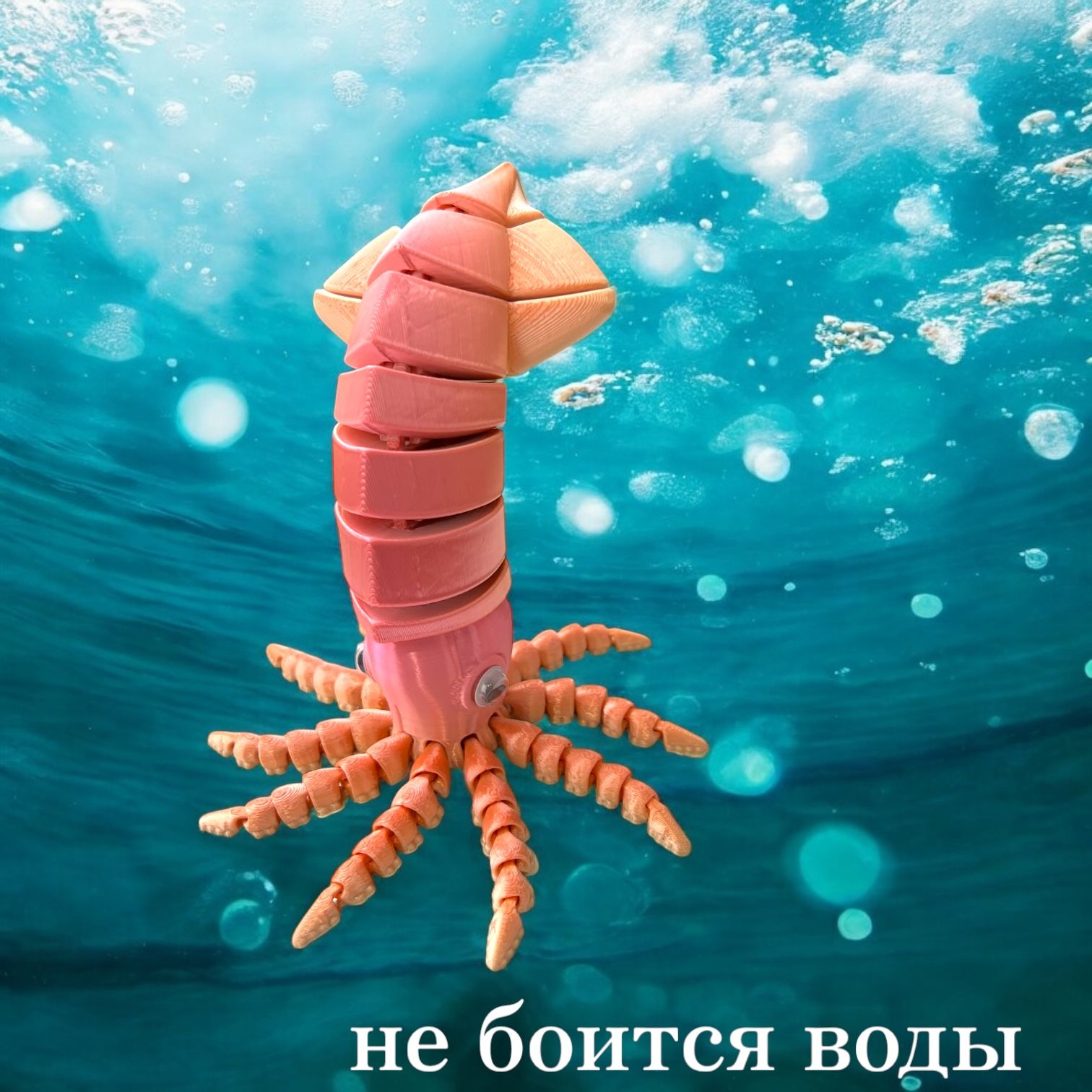 Фигурка Мадагаскария - фото 4