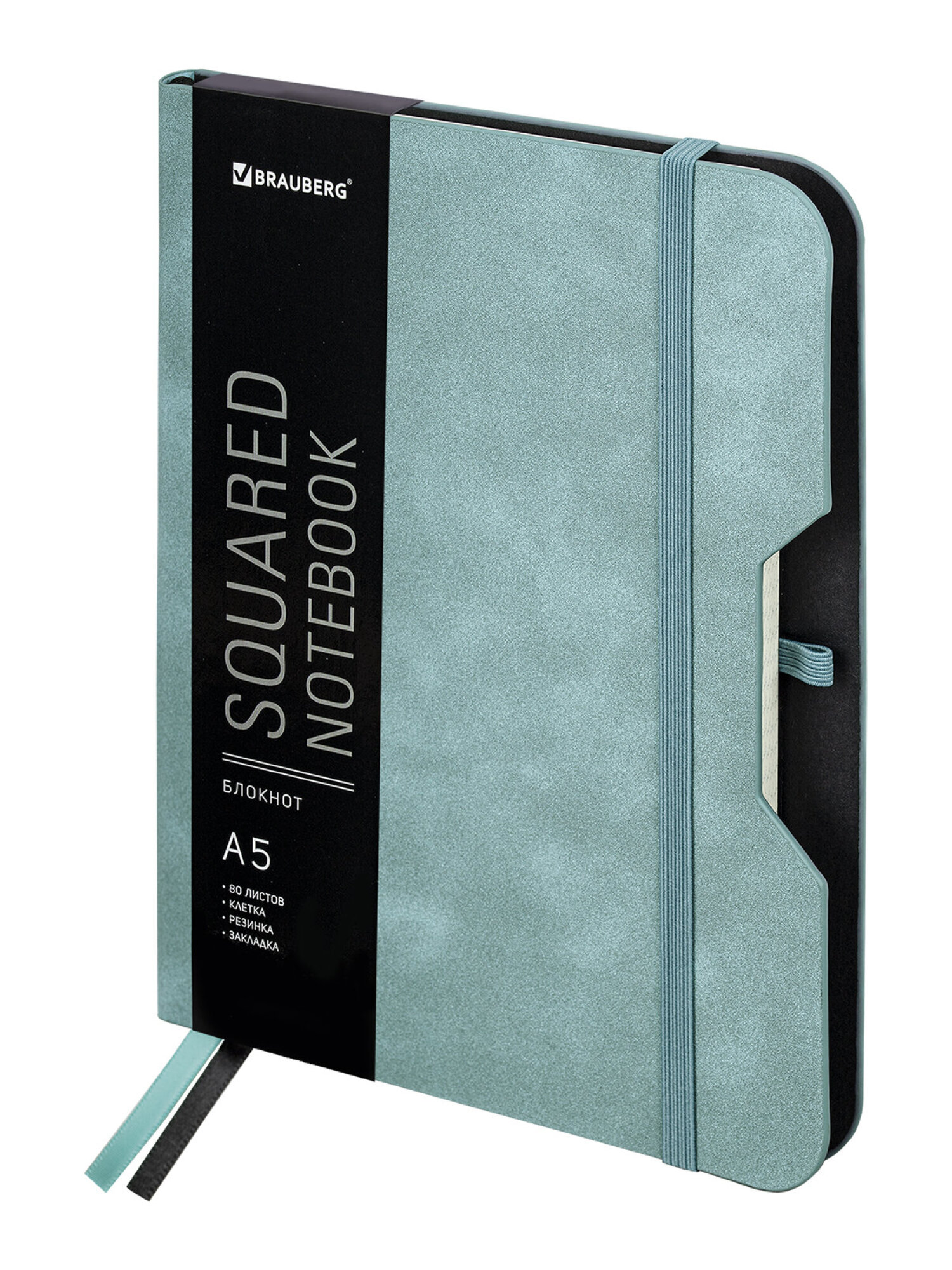 Блокнот Brauberg 80 лист. - фото 5
