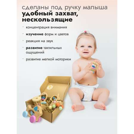 Игрушка Добрый Филин погремушка