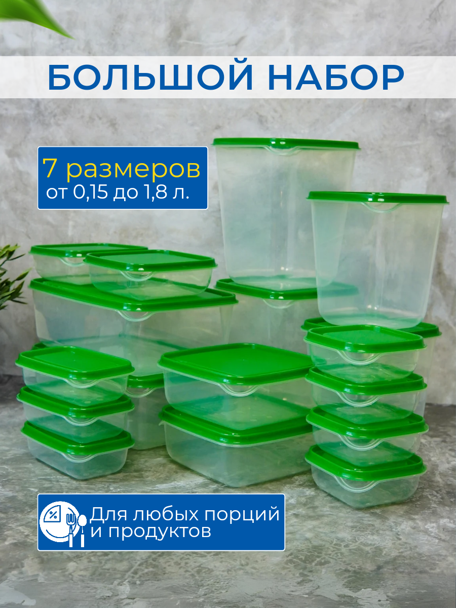 Прута IKEA прута - фото 12