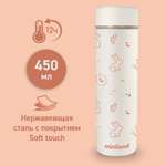 Термос Miniland для еды и жидкостей Natur Thermos Bunny зайчик 450 мл