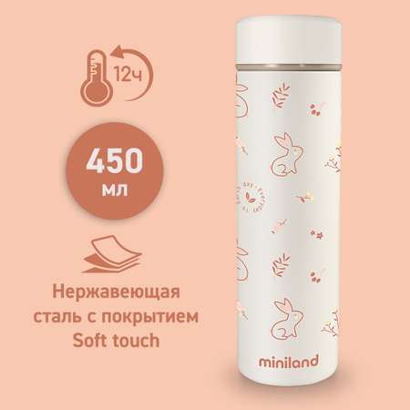 Термос Miniland для еды и жидкостей Natur Thermos Bunny зайчик 450 мл