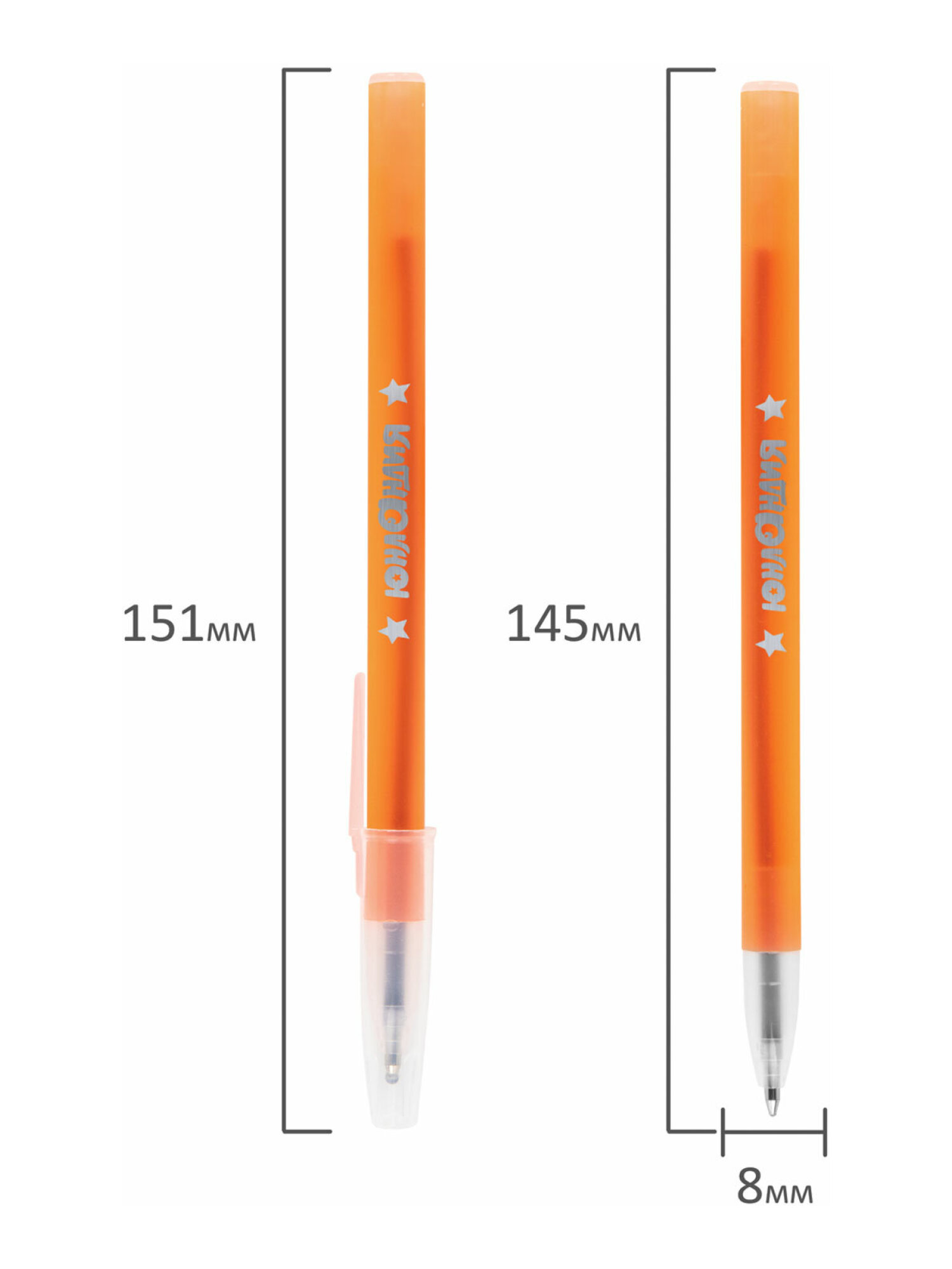 Ручка шариковая Юнландия 12 шт. - фото 15