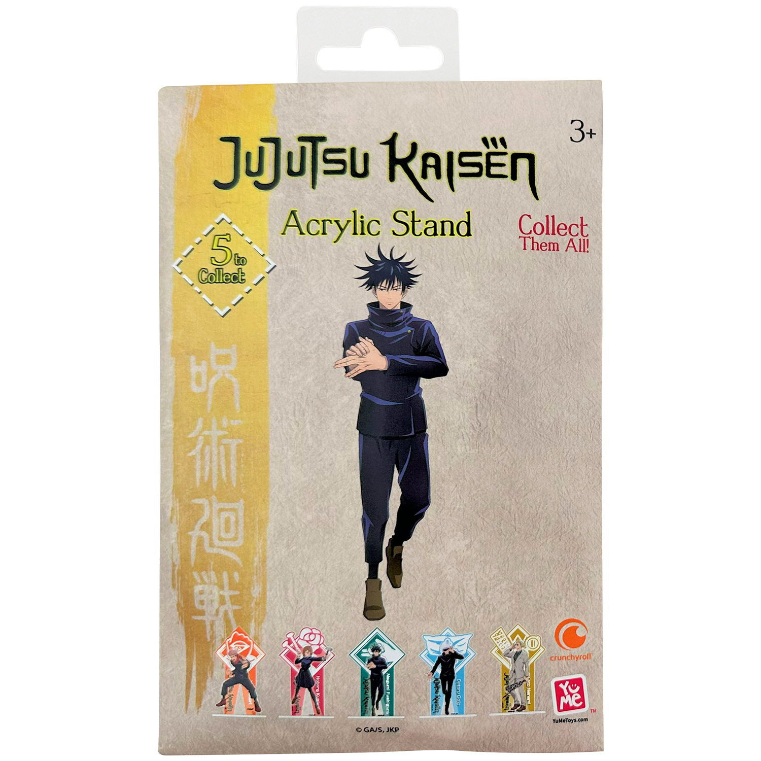 Фигурка Yume Jujutsu Kaisen - фото 5