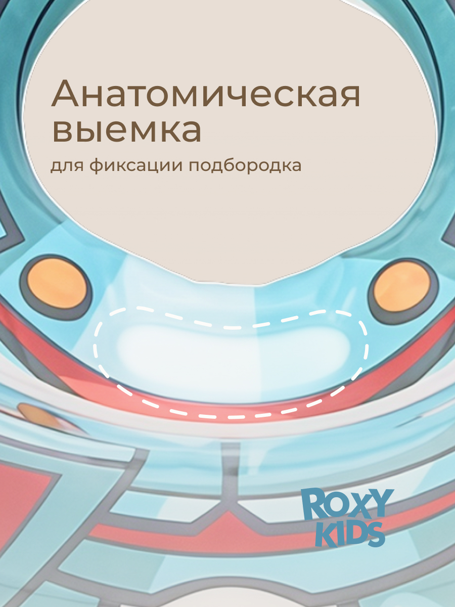 Круг для купания ROXY-KIDS Flipper Рыцарь - фото 7