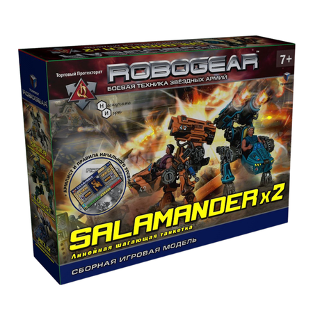 Конструктор Технолог Robogear Саламандер сборная игровая модель