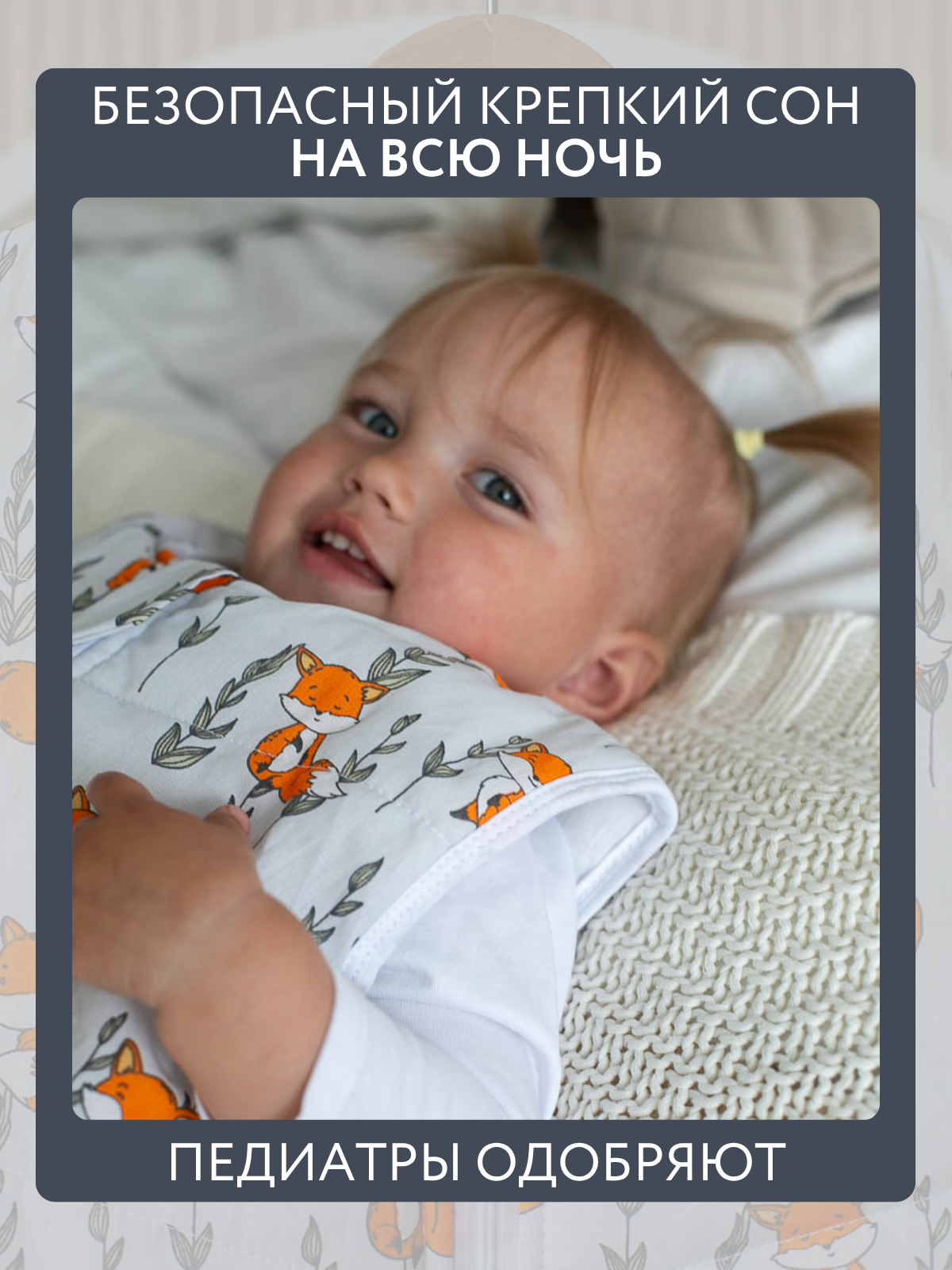 Одеяло Lemur Studio 138 см хлопок - фото 2