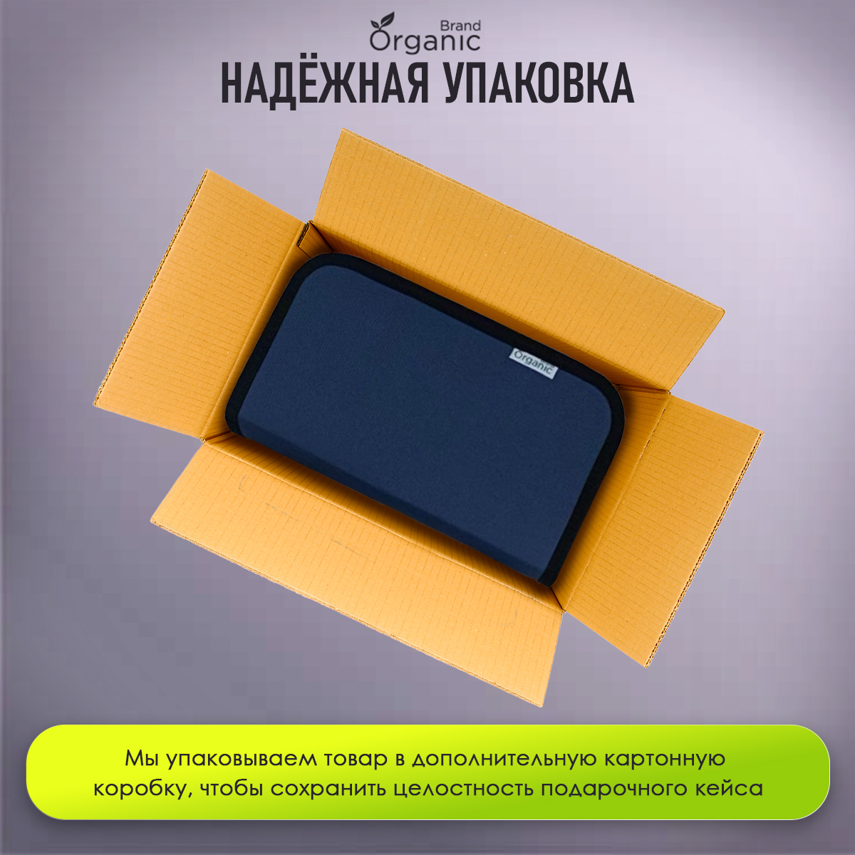 Набор для выжигания по дереву ORGANIC BRAND выжигатель-паяльник 60 Вт - фото 9
