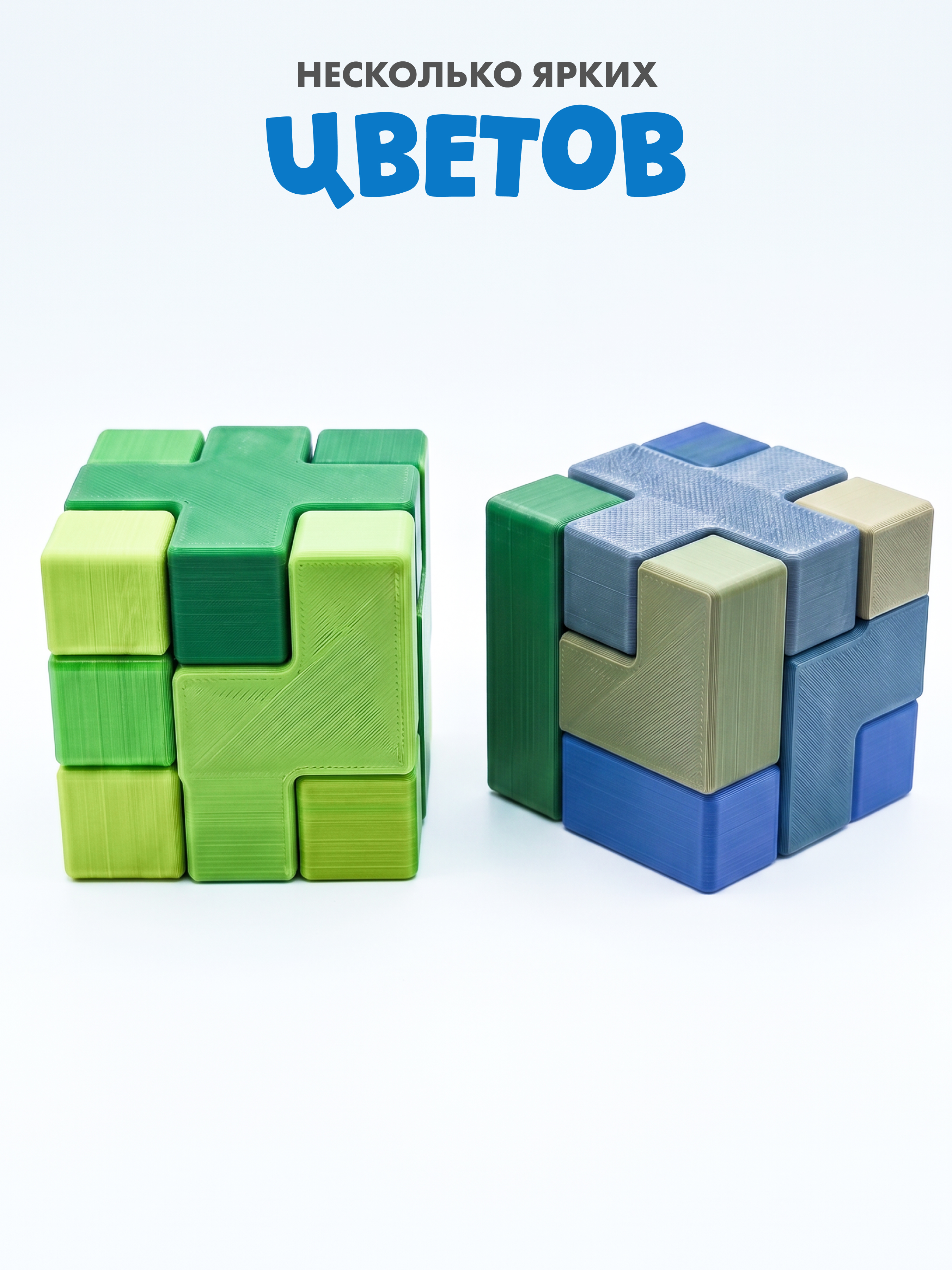Настольная игра Космический океан Сложность №1 - фото 5
