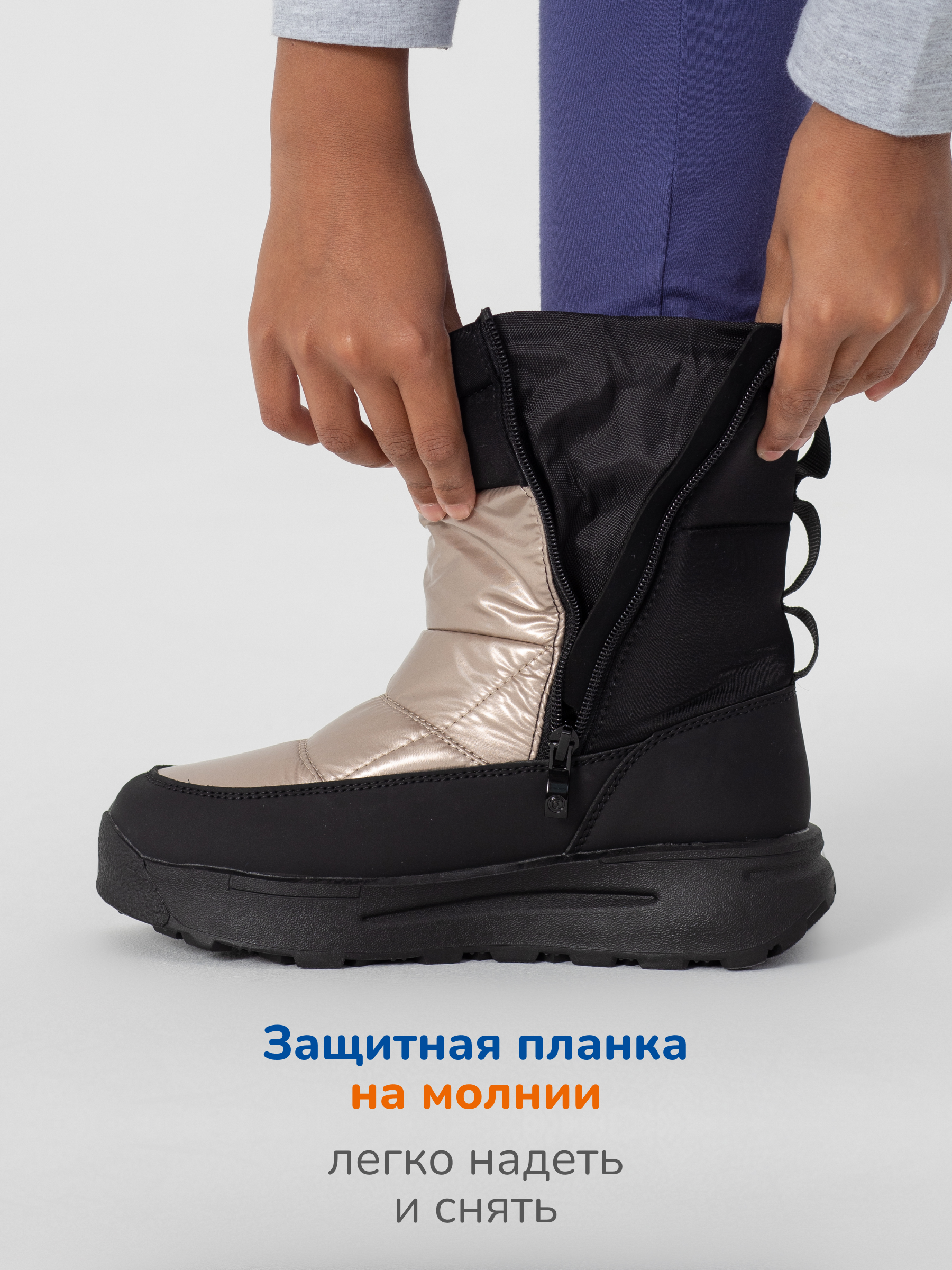 Ботинки Antilopa AL 15667 - фото 6