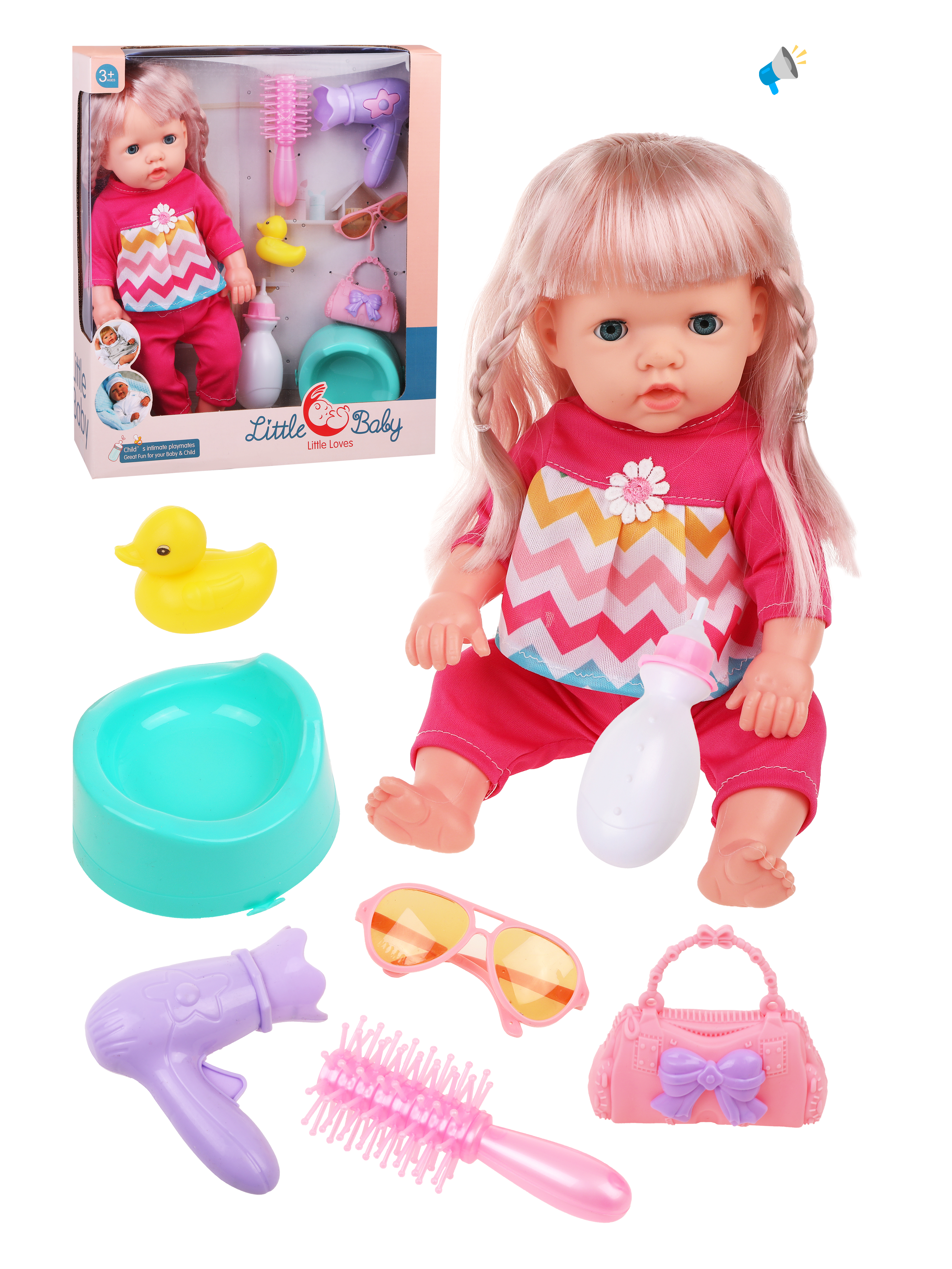 Кукла классическая Mary Poppins высота 38 см 803809 - фото 1