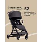 Коляска прогулочная Hamilton by Yoop S2 бежевый