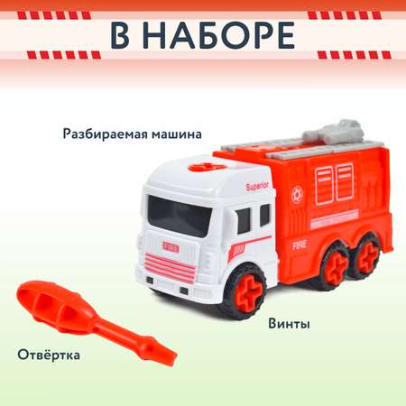 Конструктор Mobicaro Пожарная техника сборная игровая модель в ассортименте