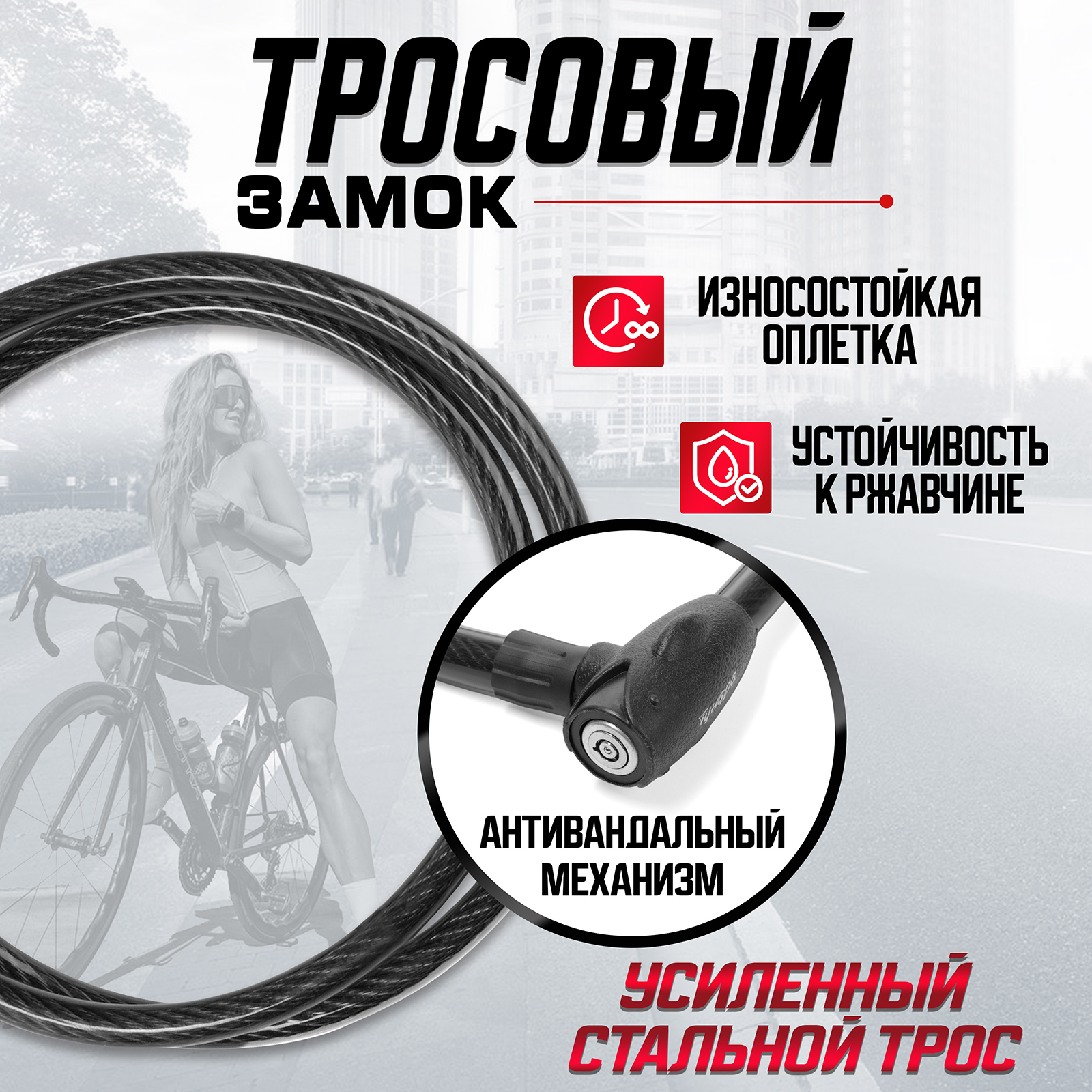 Замок Тундра 3299303 - фото 3