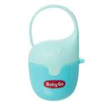 Футляр для пустышки BabyGo