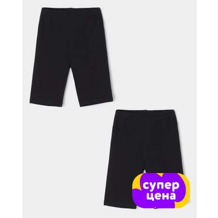 Велосипедки 2 шт Futurino