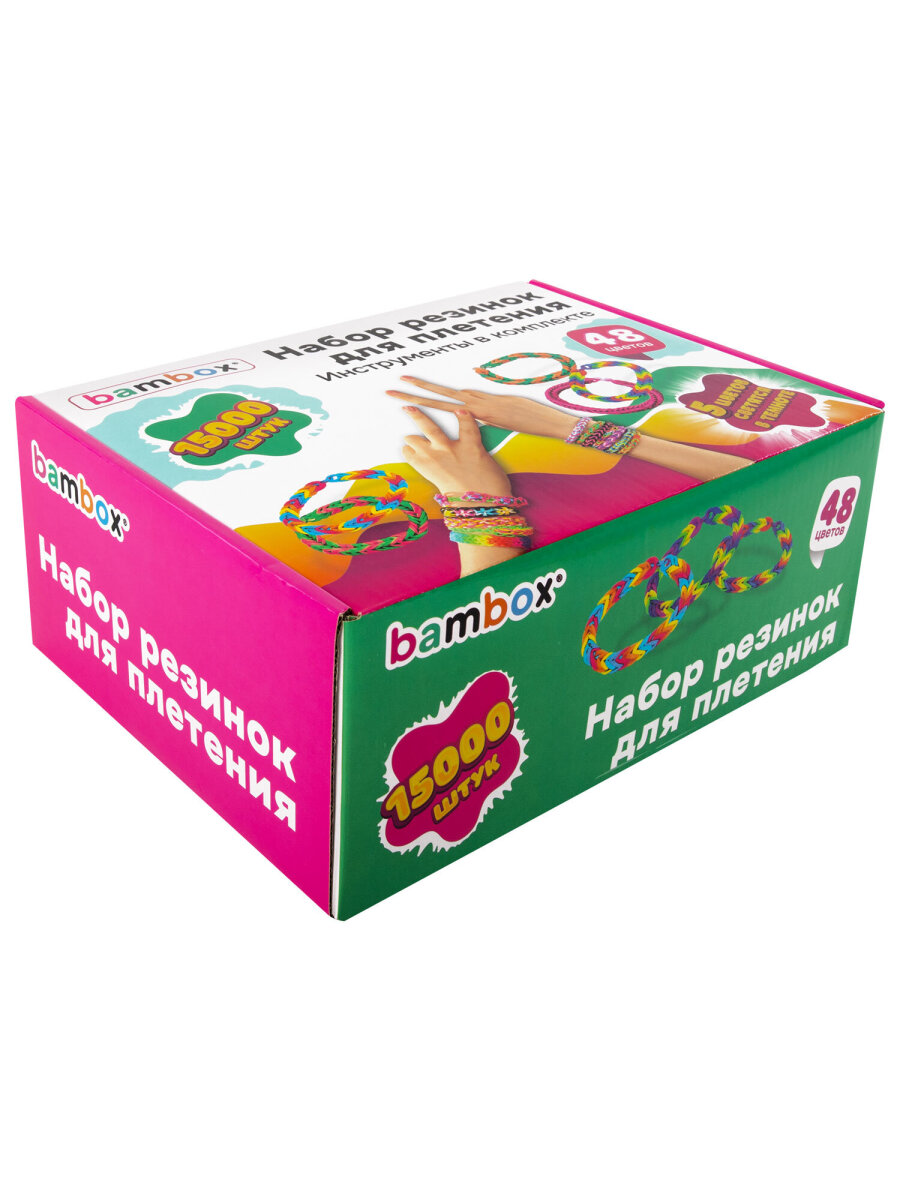 Набор для творчества BAMBOX плетение - фото 8