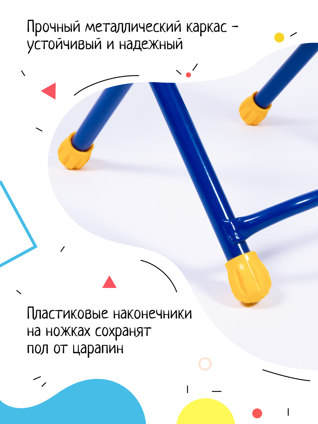 Комплект мебели InHome - фото 4