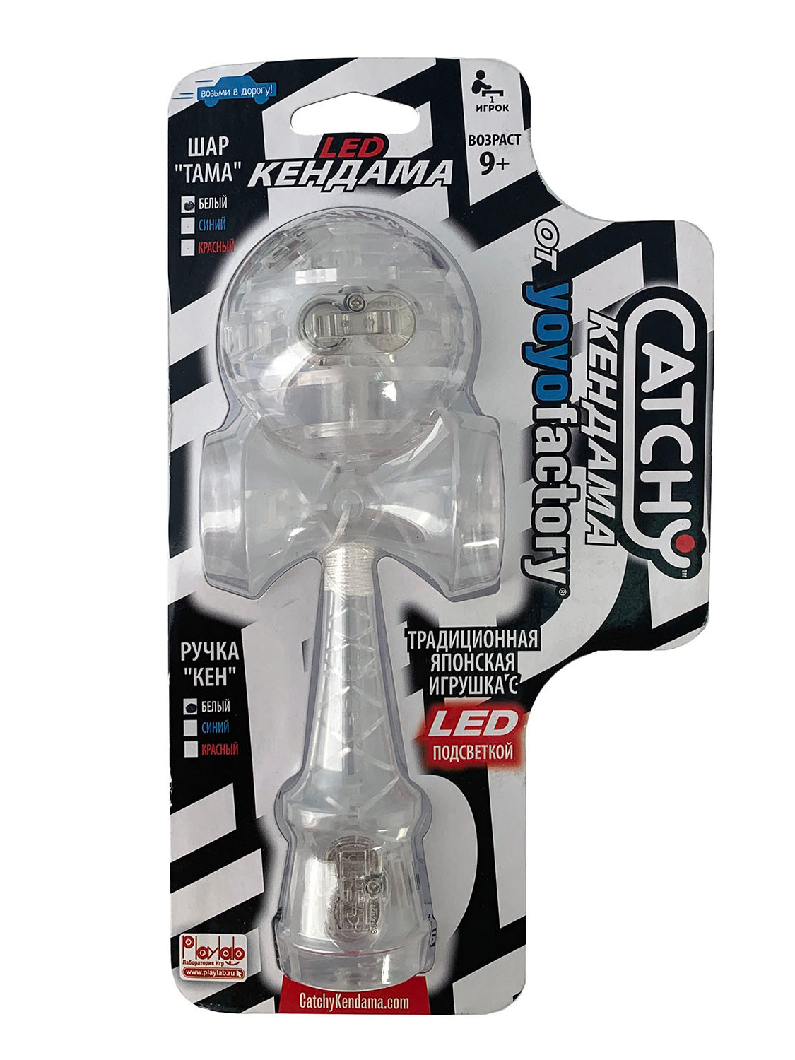 Активная игра YoYoFactory - фото 2