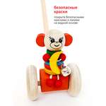 Игрушка S-mala каталка