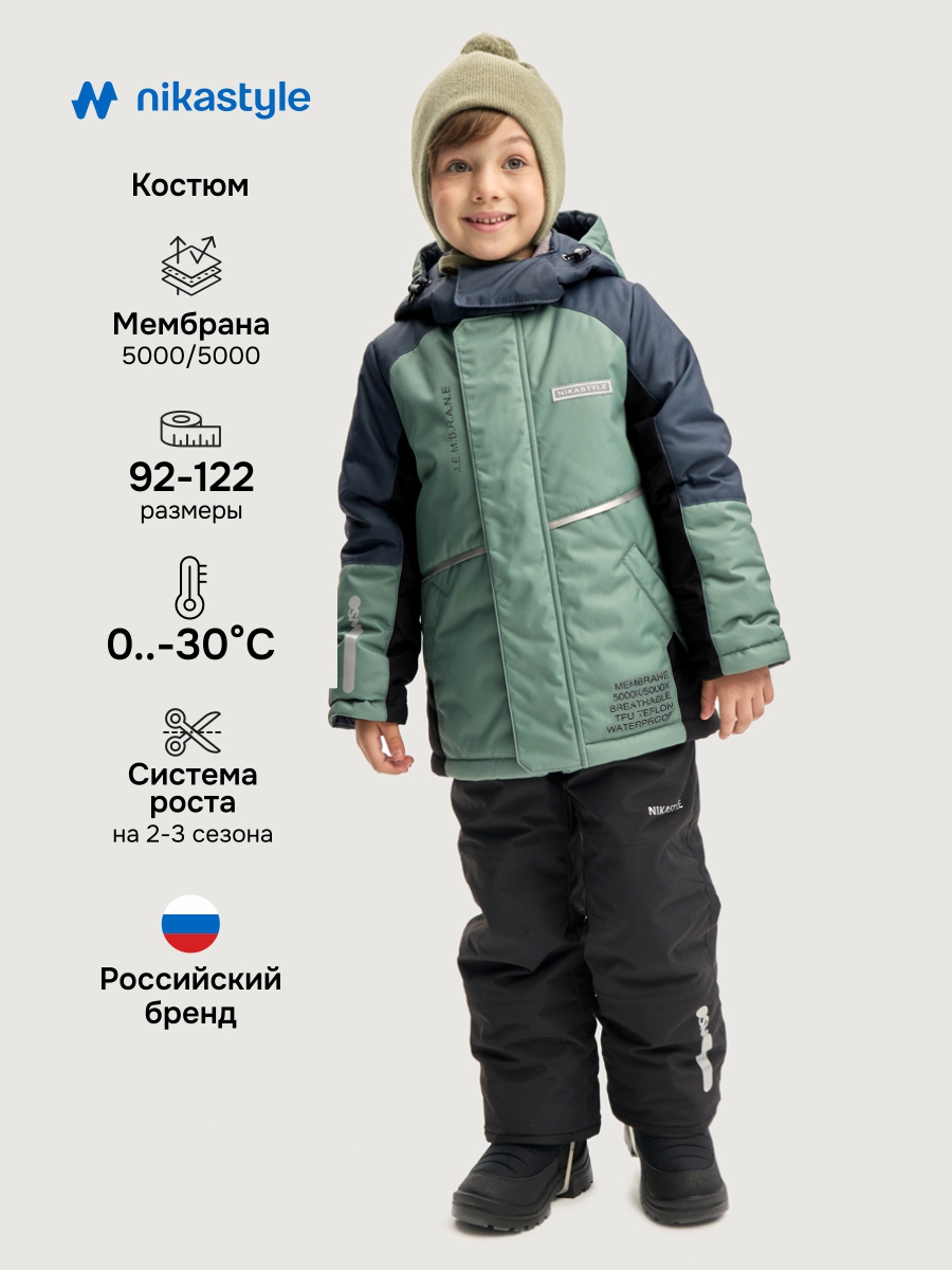Куртка и полукомбинезон NIKASTYLE 7з5325 полынь/черный - фото 2